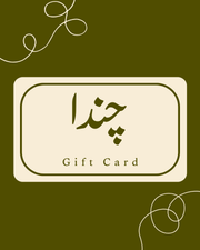Chanda Candle Co. Gift Card